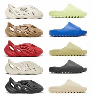 Yeezy Sandalen Yeezy Hausschuhe Yeezy Schuhe Slides Foam Runner Yeezy Sneakers