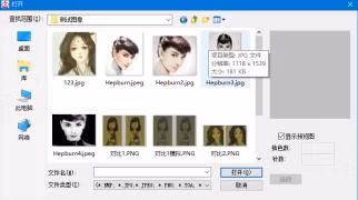 Isew Emcad-Software für Stickereidesign und Plattenherstellung herunterladen